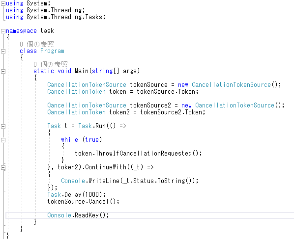C Taskの引数に使うcancellationtokenは何に使われているのか 株式会社リッカwebサイト